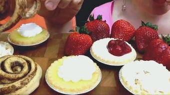 奶油柠檬在线观看手机,奶油柠檬在线观影指南  第3张